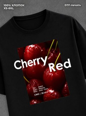 Футболка женская Pinterest