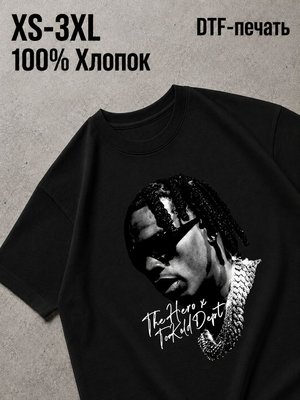 Футболка Swag