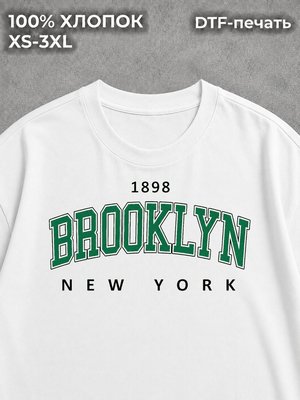Футболка Brooklyn