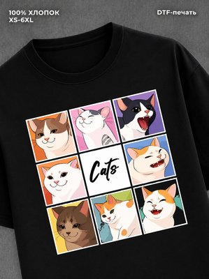 Футболка Коты