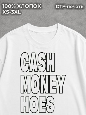 Футболка у2к y2k CASH MONEY HOES white