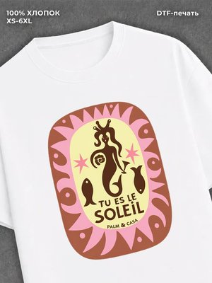 Футболка Soleil Palm