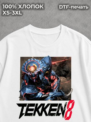 Футболка Теккен 8