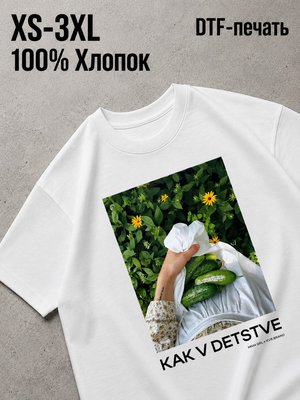Футболка Y2K