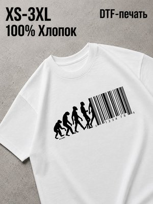 Футболка Old money