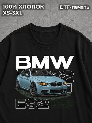 Футболка BMW