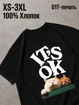 Футболка Ok swag