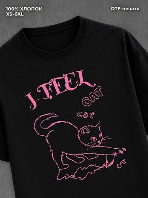 Футболка g-idle