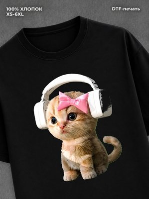 Футболка Кот симс мем