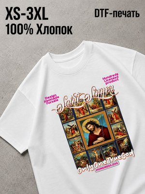 Футболка Y2K