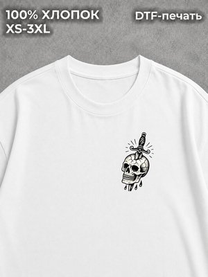 Футболка erd type