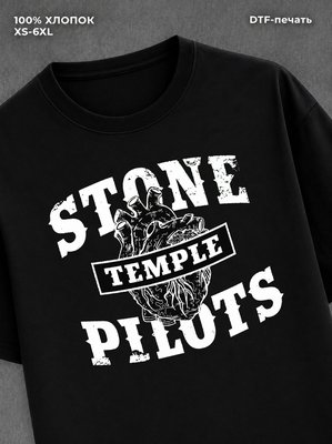 Футболка Stone Temple Pilots