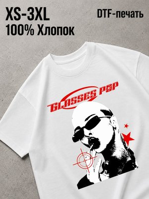Футболка Y2K