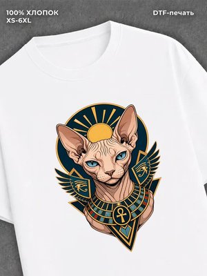 Футболка Кошка сфинкс