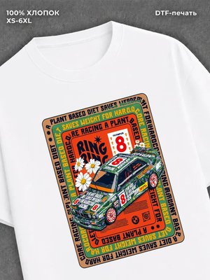 Футболка Street wear