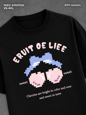 Футболка fruit of life