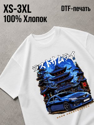 Футболка тоета марк х