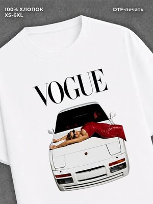 Футболка Porsche 944