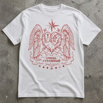 Футболка Xaviersobased merch riverside tour gray
