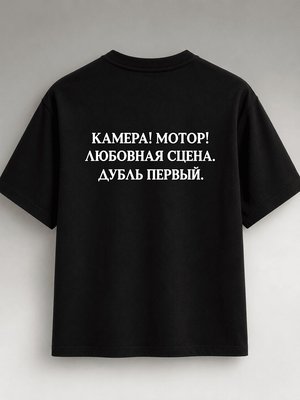 Футболка камера мотор