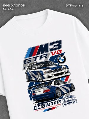 Футболка BMW M3 GTR V8