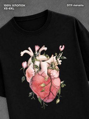Футболка heart with flowers