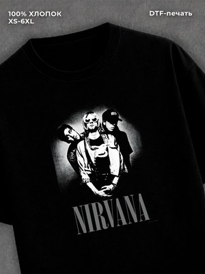 Футболка Nirvana