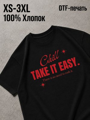 Футболка Y2K