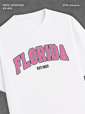 Футболка Florida