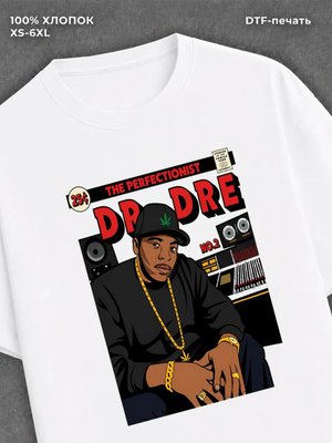 Футболка Street wear