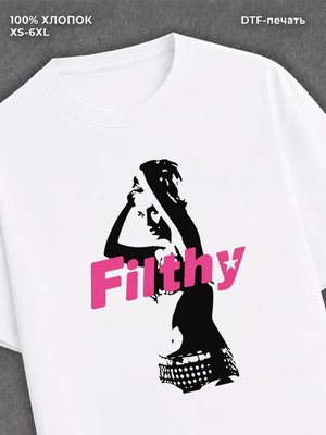 Футболка filthy