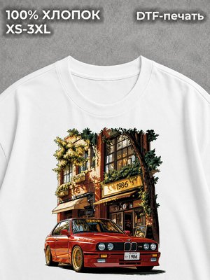 Футболка красивой машины