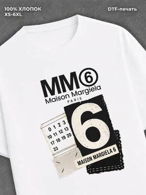 Футболка мейсон марджела