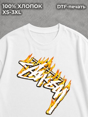 Футболка SK8 Type