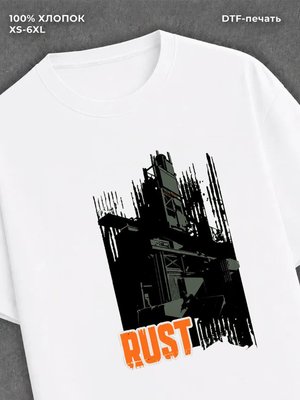 Футболка rust игра