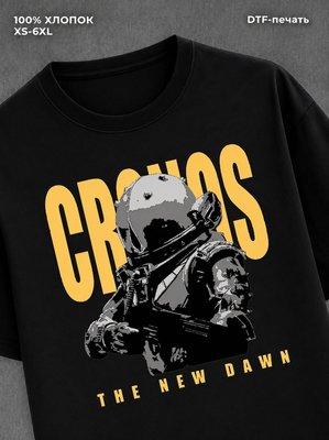 Футболка Cronos the new dawn