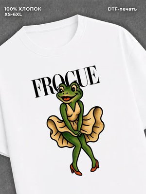 Футболка Жаба Frogue