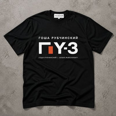 Футболка y2k Гоша Рубчинский x Y-3 archive flat_lay