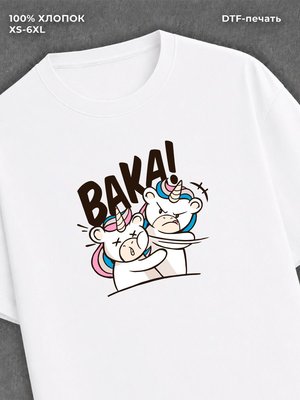 Футболка животные