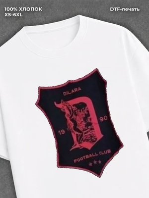 Футболка Lil Uzi Vert