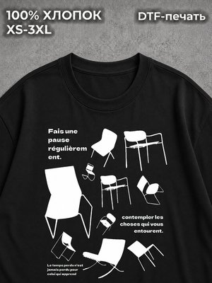 Футболка винтажная pinterest