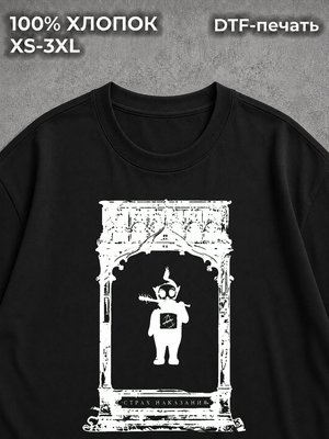 Футболка готическая y2k black