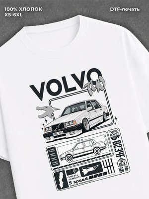 Футболка Volvo 140