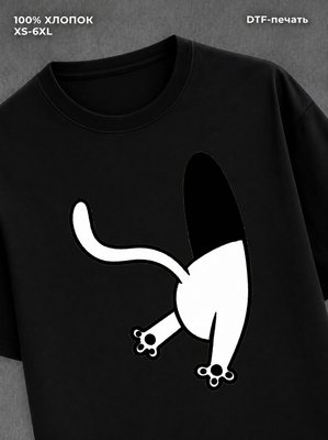 Футболка Котик