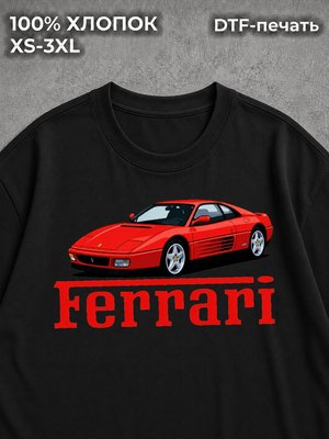 Футболка винтаж Ferrari