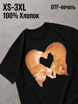 Футболка Сердечки