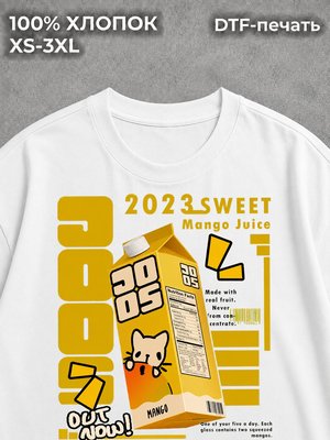 Футболка Swag type