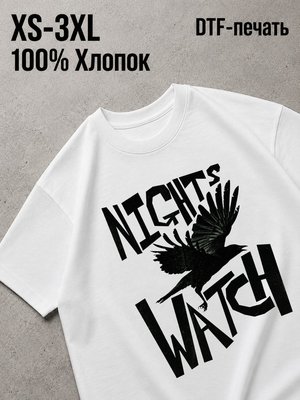 Футболка игра престолов