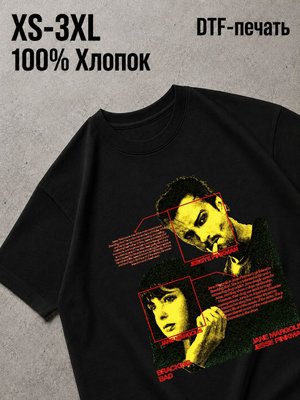 Футболка во все тяжкие / breaking bad
