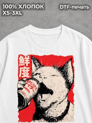 Футболка Кот с энергетиком